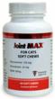 Pet Health Solutions Introduces Joint MAX Soft Chews for Cats
